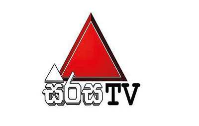 Client Logo 5